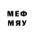 Печенье с ТГК конопля Alexey Melashenko