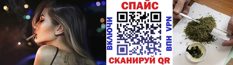 продажа наркотиков  Армянск  БУТИРАТ жидкий экстази 