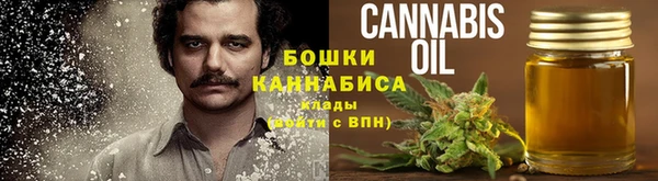 мефедрон Нягань