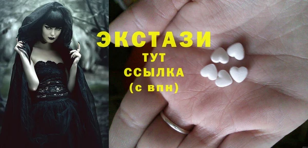 гашиш Няндома