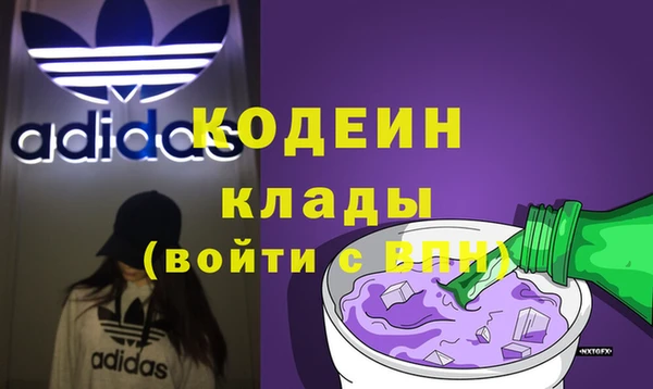 героин Аркадак