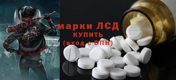 героин Аркадак