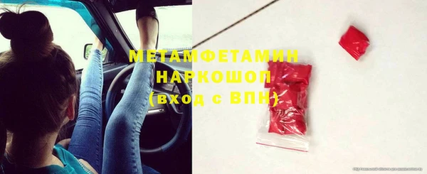 мефедрон Нягань