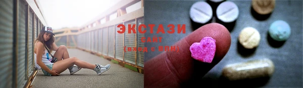 гашиш Няндома