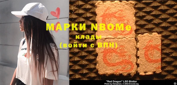 героин Аркадак