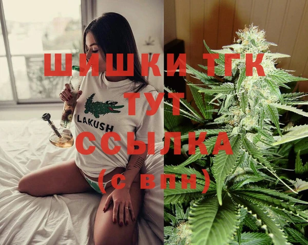 гашиш Няндома