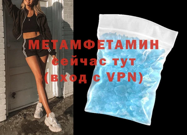 героин Аркадак