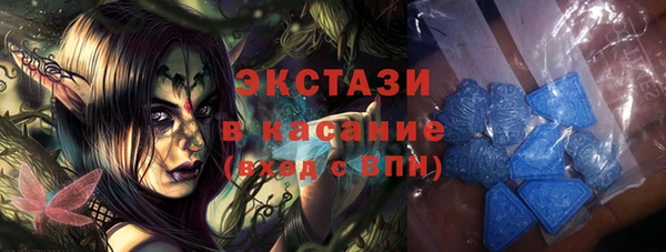 мефедрон Нягань
