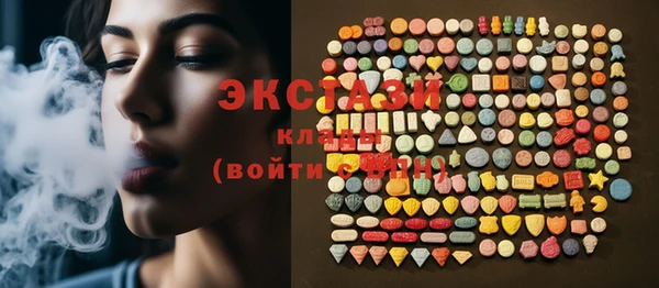 мефедрон Нягань