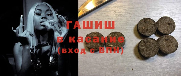 героин Аркадак