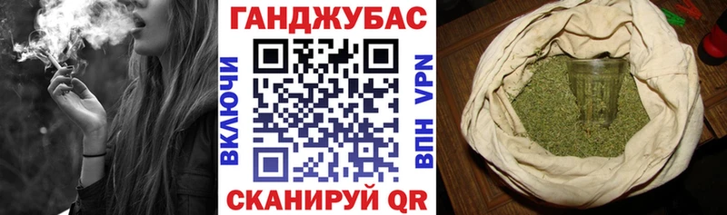 Канабис MAZAR  наркотики  Армянск 